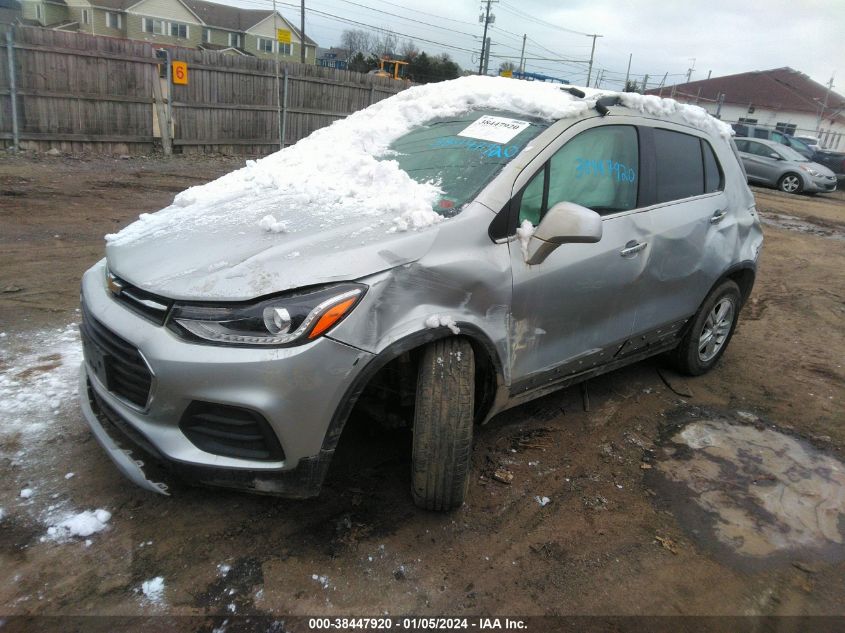 2018 Chevrolet Trax Lt VIN: KL7CJLSB8JB548194 Lot: 38447920