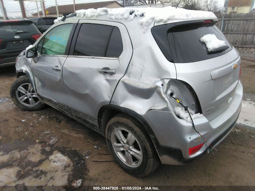 2018 Chevrolet Trax Lt VIN: KL7CJLSB8JB548194 Lot: 38447920