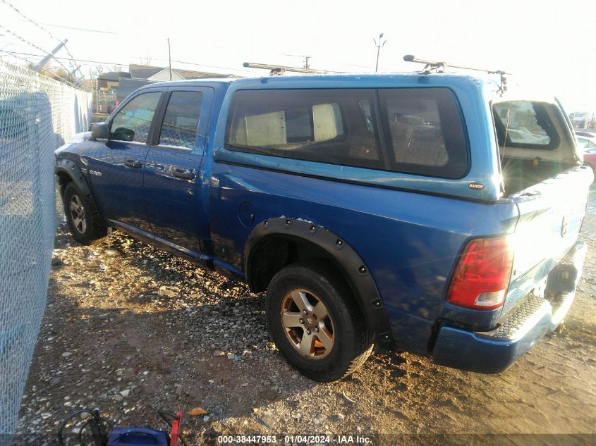 2009 Dodge Ram 1500 Slt/Sport/Trx VIN: 1D3HV18T09S753772 Lot: 38447953