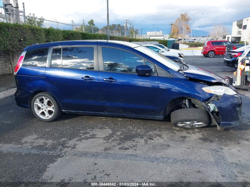 2010 Mazda Mazda5 Sport VIN: JM1CR2WL8A0371988 Lot: 38448042