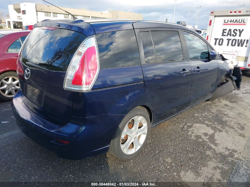 2010 Mazda Mazda5 Sport VIN: JM1CR2WL8A0371988 Lot: 38448042