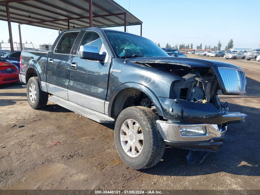 5LTPW18586FJ08341 2006 Lincoln Mark Lt