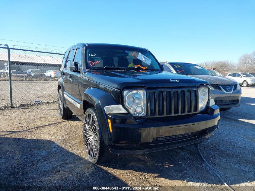 1J4PP2GK6AW106233 2010 Jeep Liberty Sport