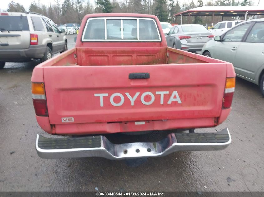 JT4VN93D8N5029119 1992 Toyota Pickup 1/2 Ton Ex Lng Whlbse Dlx