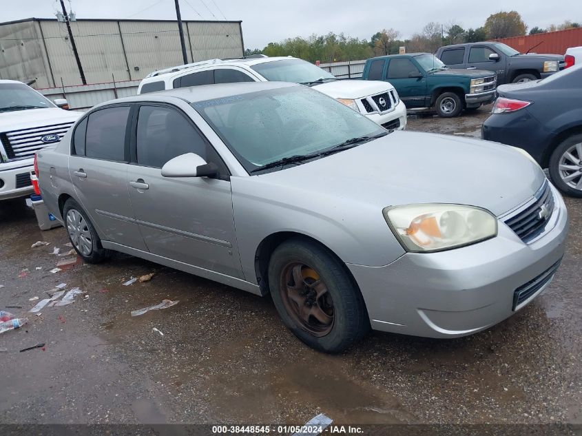 1G1ZT51856F258934 2006 Chevrolet Malibu Lt