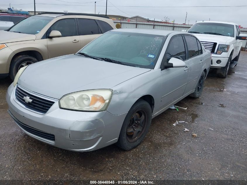 1G1ZT51856F258934 2006 Chevrolet Malibu Lt