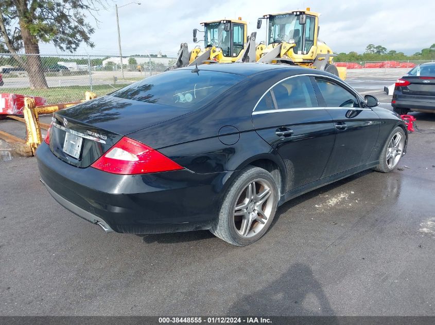 WDDDJ75X06A059443 2006 Mercedes-Benz Cls 500