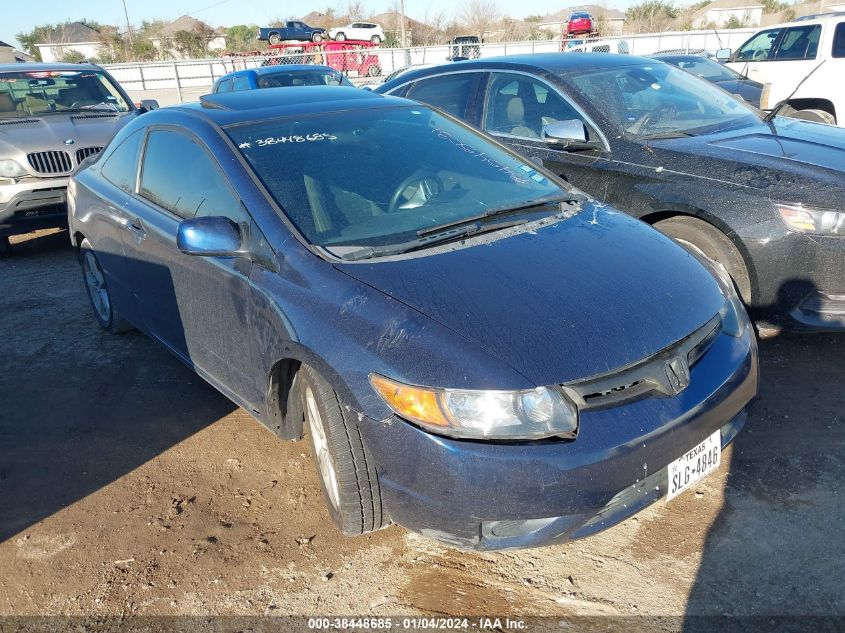 2008 Honda Civic Ex VIN: 2HGFG12868H545031 Lot: 40849156