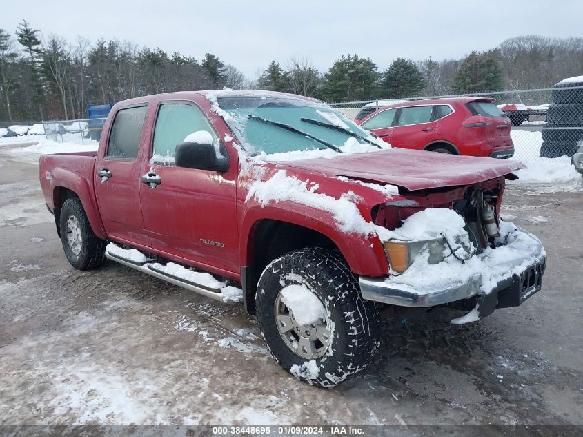 2005 Chevrolet Colorado Ls VIN: 1GCDT136X58261580 Lot: 38448695