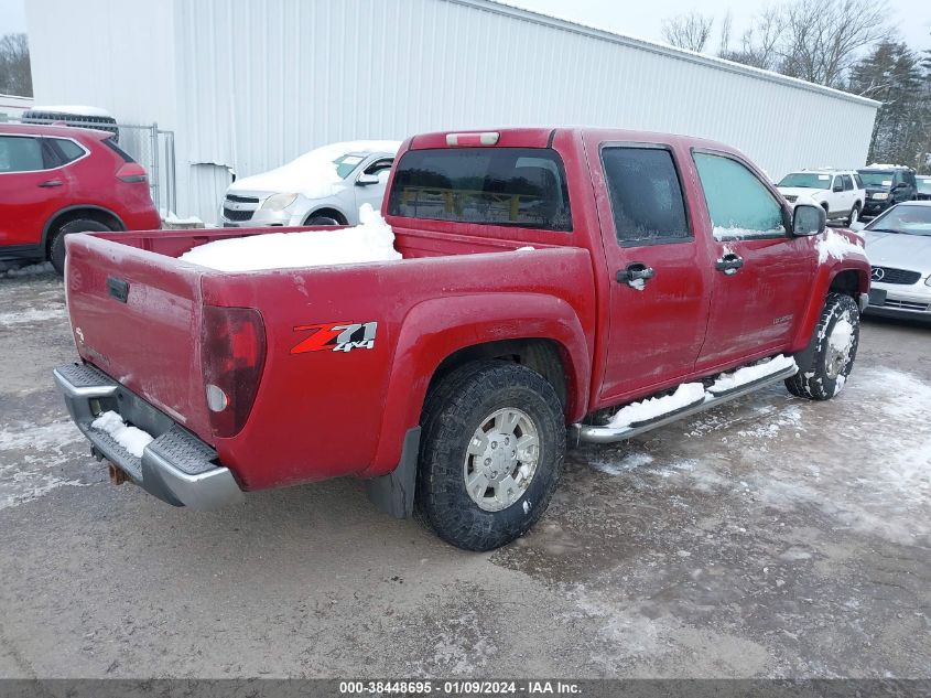 2005 Chevrolet Colorado Ls VIN: 1GCDT136X58261580 Lot: 38448695