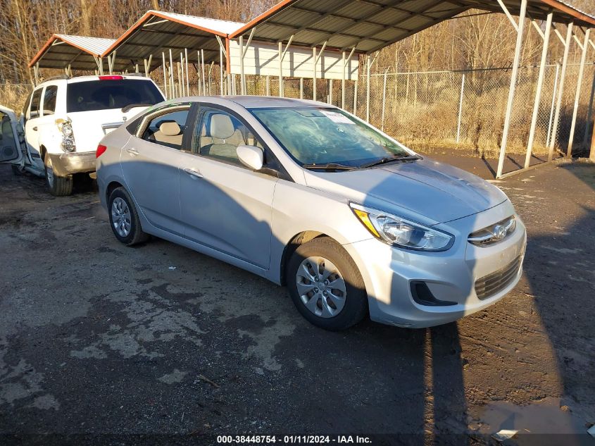 2015 Hyundai Accent Gls VIN: KMHCT4AE2FU899527 Lot: 38448754