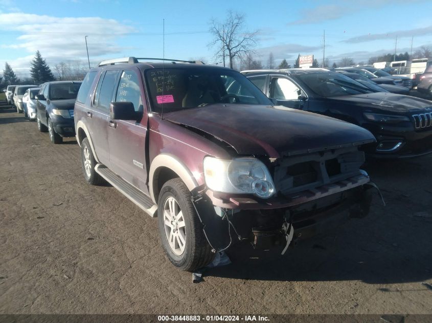 1FMEU74E57UB61855 2007 Ford Explorer Eddie Bauer