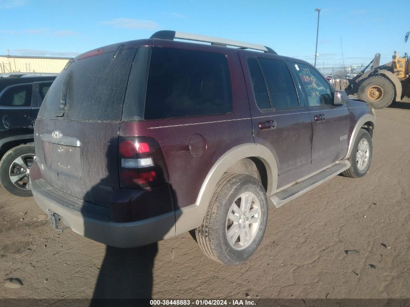 2007 Ford Explorer Eddie Bauer VIN: 1FMEU74E57UB61855 Lot: 38448883