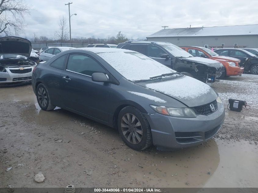 2HGFG1B88AH520881 2010 Honda Civic Ex