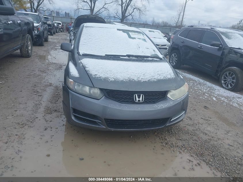 2HGFG1B88AH520881 2010 Honda Civic Ex