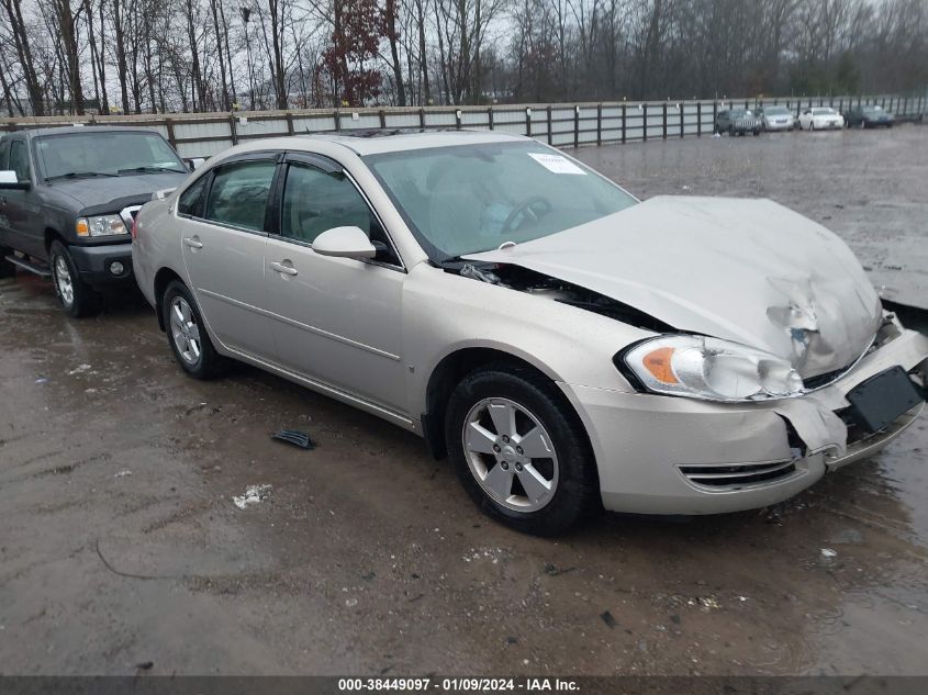 2008 Chevrolet Impala Lt VIN: 2G1WT58K989254692 Lot: 38449097