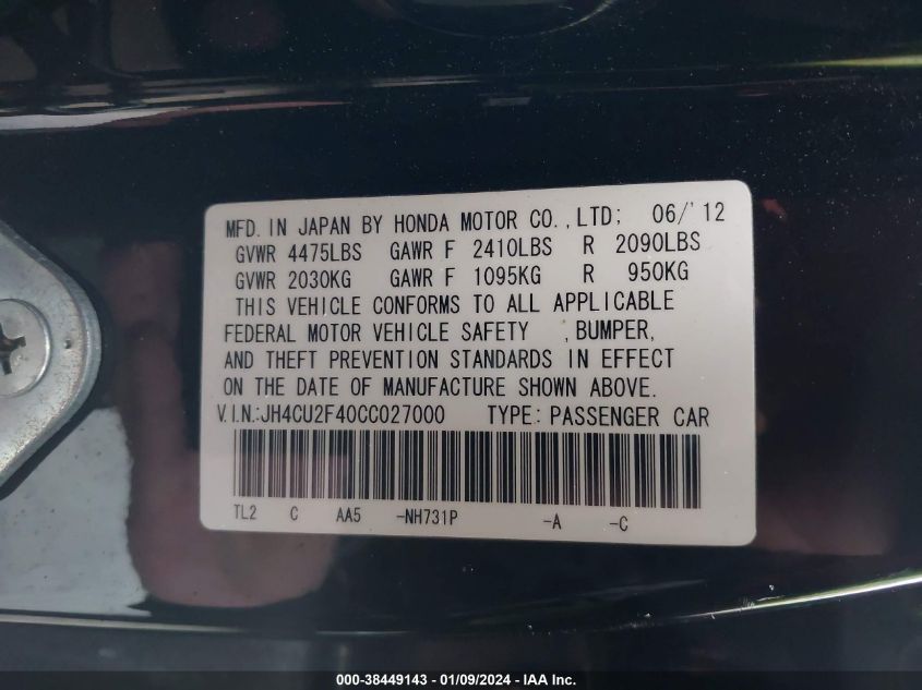 JH4CU2F40CC027000 2012 Acura Tsx 2.4