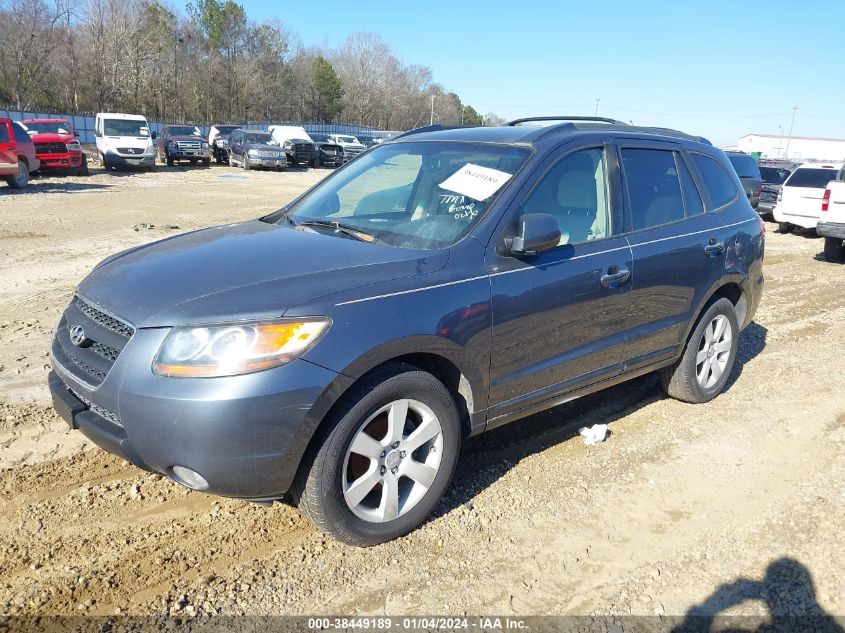 2007 Hyundai Santa Fe Limited/Se VIN: 5NMSH13E27H027564 Lot: 38449189