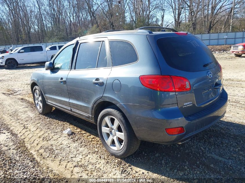 2007 Hyundai Santa Fe Limited/Se VIN: 5NMSH13E27H027564 Lot: 38449189