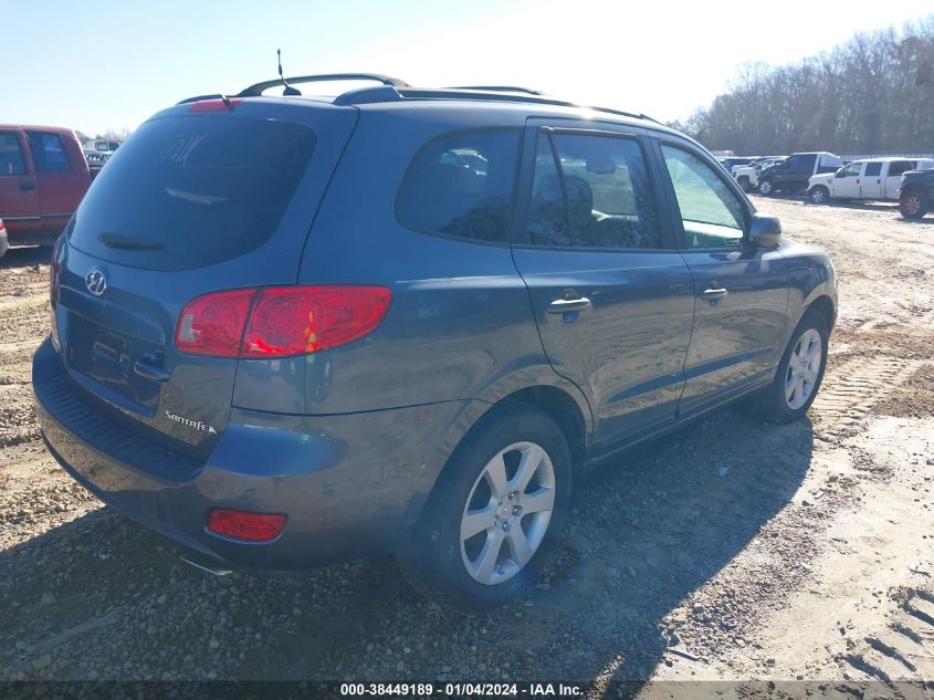 2007 Hyundai Santa Fe Limited/Se VIN: 5NMSH13E27H027564 Lot: 38449189