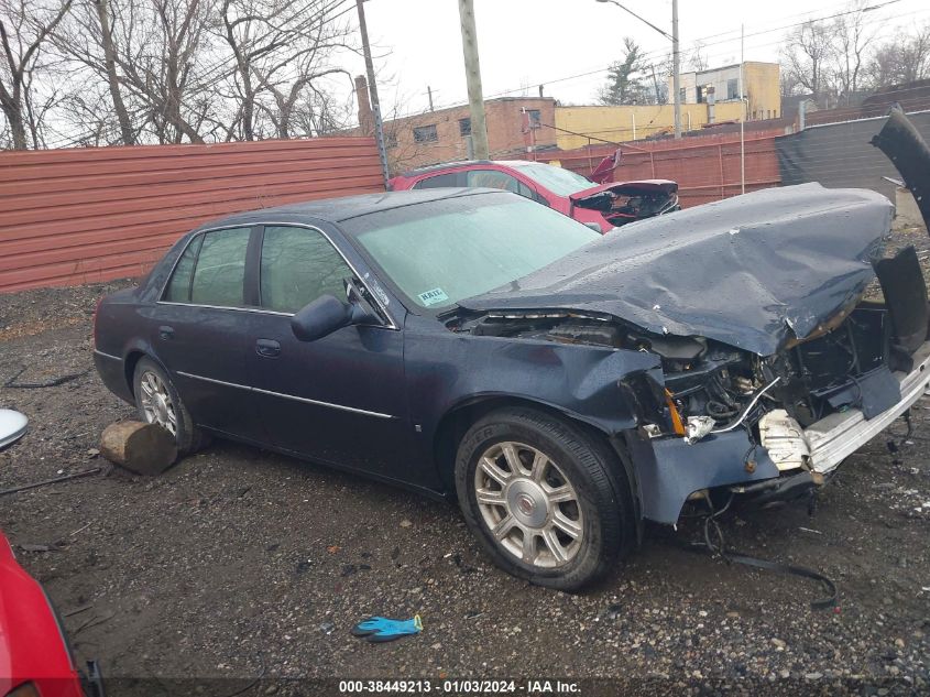 2008 Cadillac Dts 1Sa VIN: 1G6KD57Y08U120720 Lot: 38449213