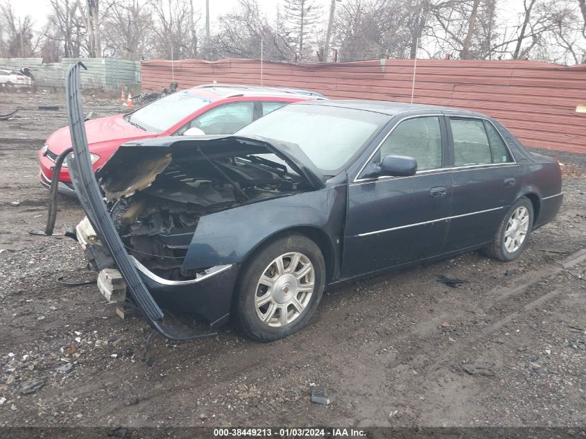 1G6KD57Y08U120720 2008 Cadillac Dts 1Sa