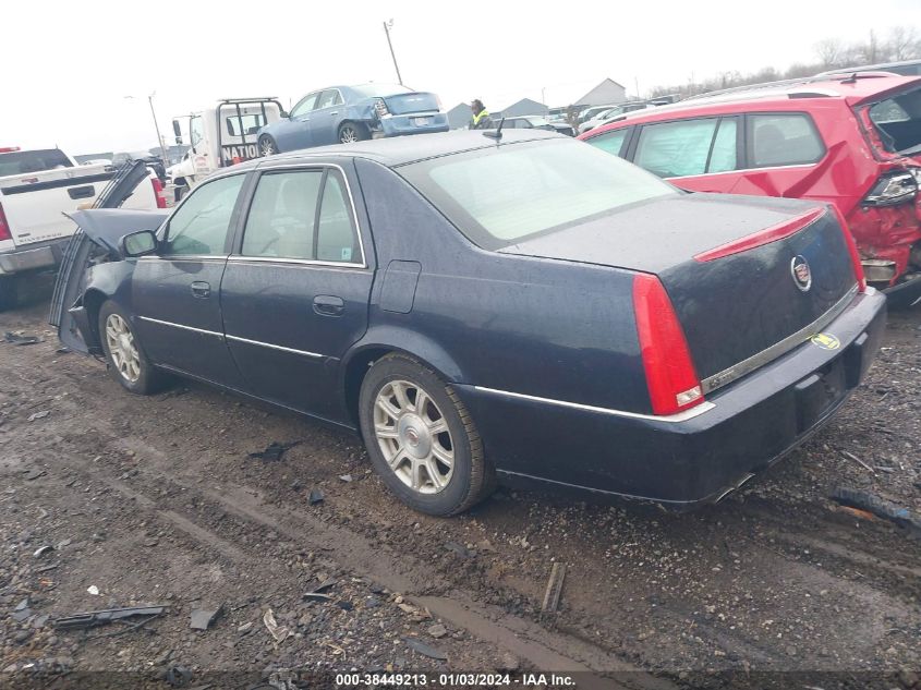 1G6KD57Y08U120720 2008 Cadillac Dts 1Sa