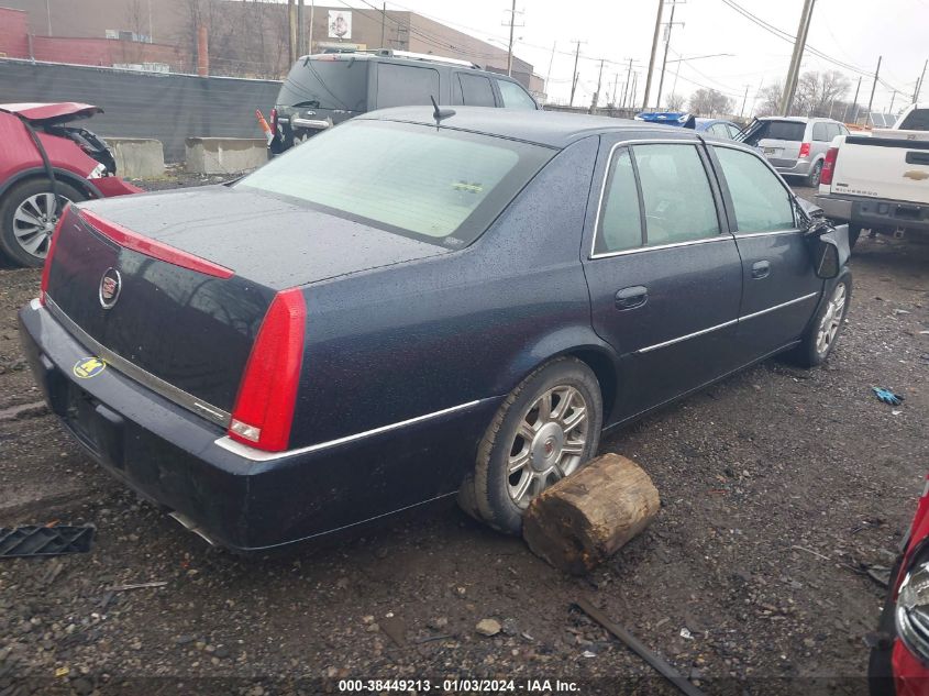 1G6KD57Y08U120720 2008 Cadillac Dts 1Sa