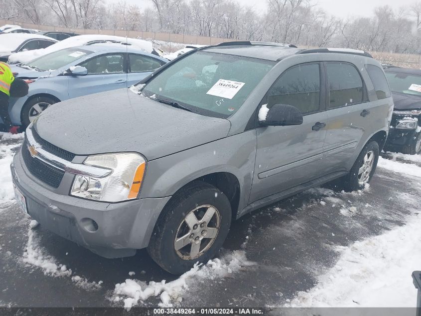 2CNDL23F066211473 2006 Chevrolet Equinox Ls