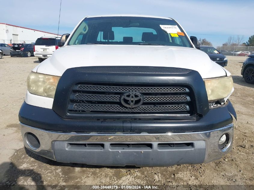 5TFRV54138X055098 2008 Toyota Tundra Base 5.7L V8