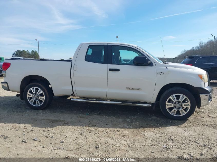 2008 Toyota Tundra Base 5.7L V8 VIN: 5TFRV54138X055098 Lot: 38449279