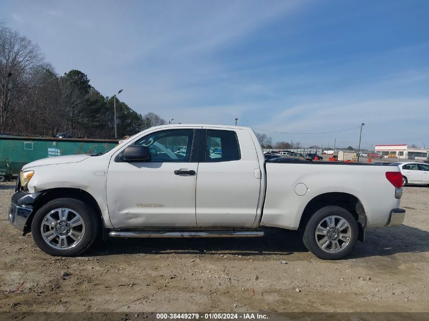 2008 Toyota Tundra Base 5.7L V8 VIN: 5TFRV54138X055098 Lot: 38449279