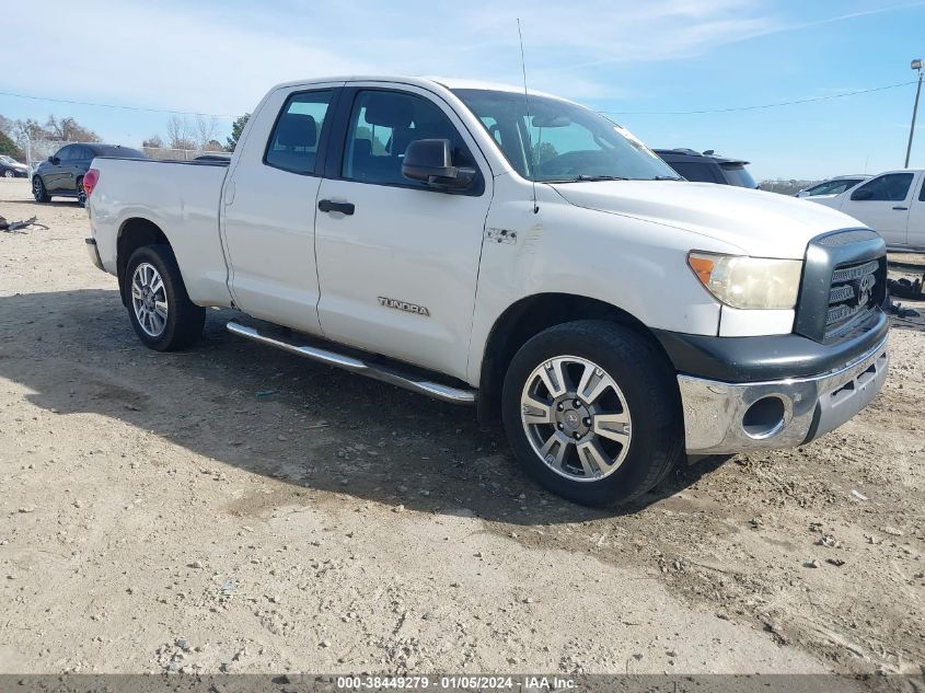 2008 Toyota Tundra Base 5.7L V8 VIN: 5TFRV54138X055098 Lot: 38449279