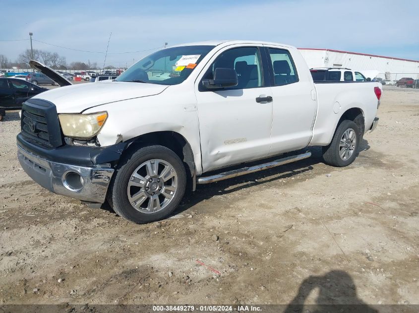 2008 Toyota Tundra Base 5.7L V8 VIN: 5TFRV54138X055098 Lot: 38449279