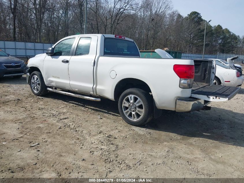 2008 Toyota Tundra Base 5.7L V8 VIN: 5TFRV54138X055098 Lot: 38449279