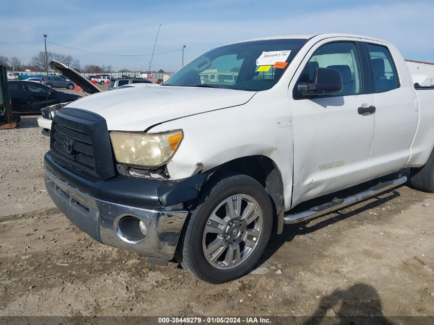 2008 Toyota Tundra Base 5.7L V8 VIN: 5TFRV54138X055098 Lot: 38449279