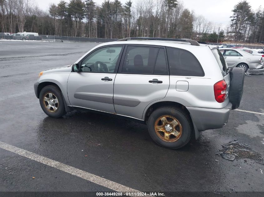 2004 Toyota Rav4 VIN: JTEHD20V046009360 Lot: 38449288