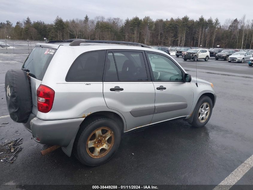 2004 Toyota Rav4 VIN: JTEHD20V046009360 Lot: 38449288