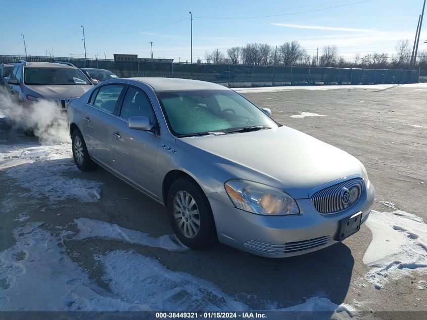 2006 Buick Lucerne Cx VIN: 1G4HP572X6U231990 Lot: 38449321