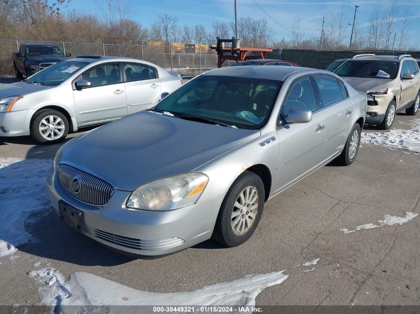 2006 Buick Lucerne Cx VIN: 1G4HP572X6U231990 Lot: 38449321