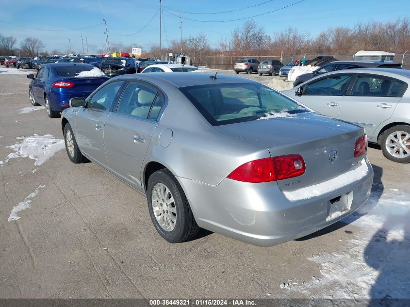 2006 Buick Lucerne Cx VIN: 1G4HP572X6U231990 Lot: 38449321