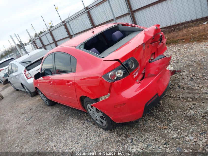 JM1BK12F971619226 2007 Mazda Mazda3 I Sport