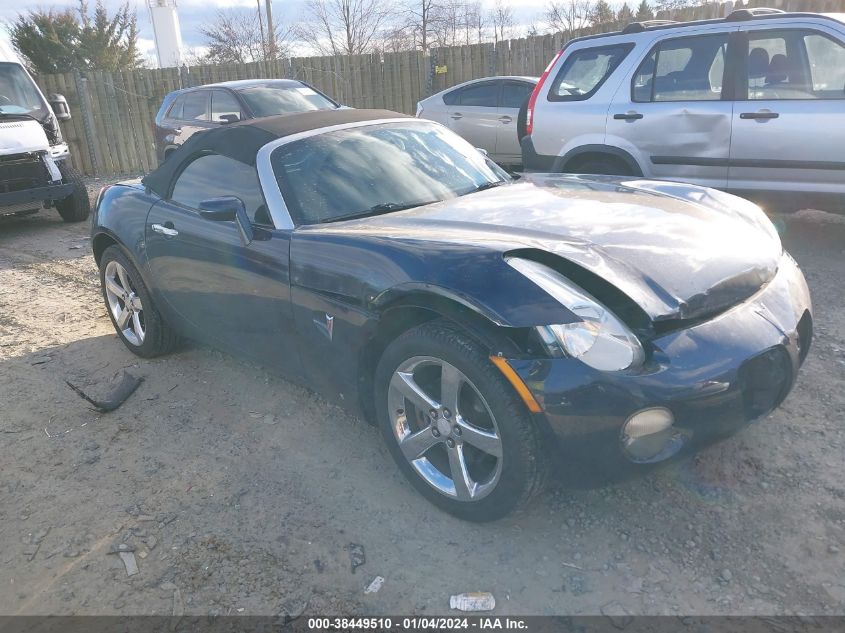 1G2MB35B26Y117939 2006 Pontiac Solstice