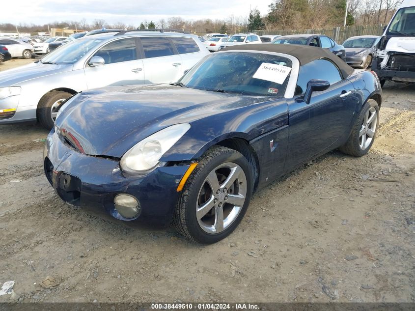 1G2MB35B26Y117939 2006 Pontiac Solstice