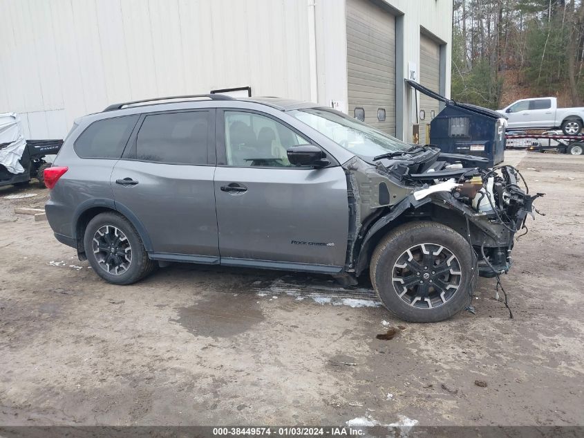 2020 Nissan Pathfinder Sl 4Wd VIN: 5N1DR2CM3LC618414 Lot: 38449574