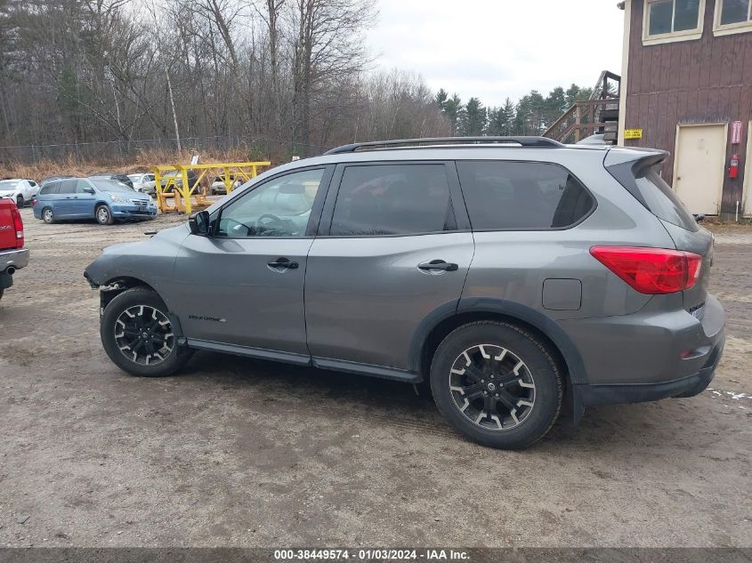 2020 Nissan Pathfinder Sl 4Wd VIN: 5N1DR2CM3LC618414 Lot: 38449574