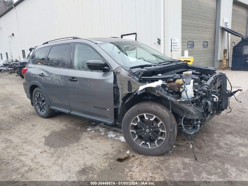 2020 Nissan Pathfinder Sl 4Wd VIN: 5N1DR2CM3LC618414 Lot: 38449574