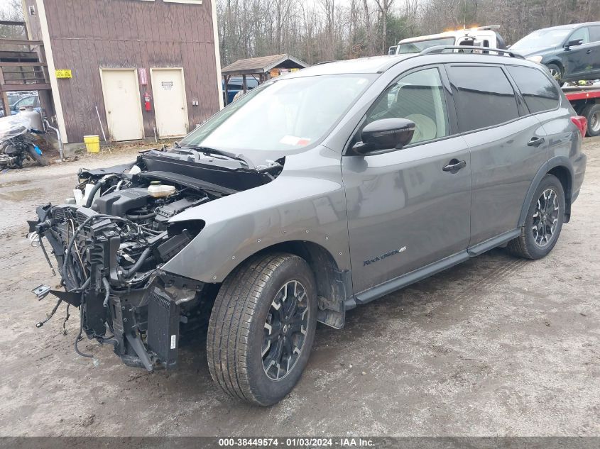 2020 Nissan Pathfinder Sl 4Wd VIN: 5N1DR2CM3LC618414 Lot: 38449574