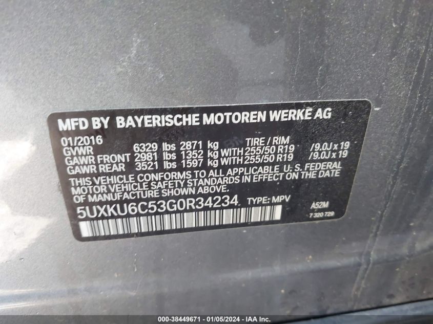 5UXKU6C53G0R34234 2016 BMW X6 xDrive50I