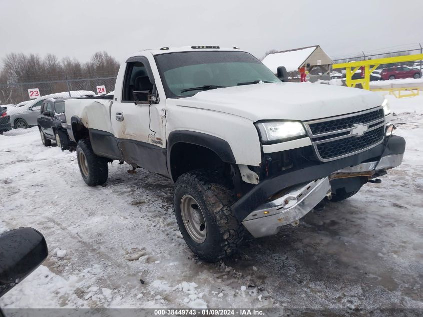 2005 Chevrolet Silverado 2500Hd Work Truck VIN: 1GCHK24245E221311 Lot: 38449743